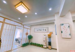 成功转出衡水桃城未来资产大厦皮肤管理会所