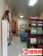 成功转出衡水桃城靓景名居小区精装修大品牌美容店