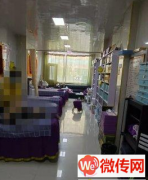 成功转出衡水桃城靓景名居小区精装修大品牌美容店