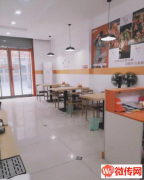 成功转出衡水桃城报社街好位置餐饮品妙小鸡