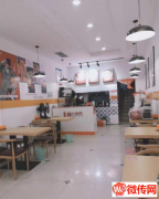 成功转出衡水桃城报社街好位置餐饮品妙小鸡