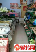 成功转出桃城区宝云大街宝云小区超市