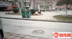 成功出租桃城丽景名都艾灸养生