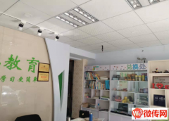 成功转出衡水桃城政通街与站前西路交口精装修大面积商铺