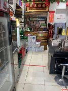 成功转出衡水桃城北门口小学附近火锅店