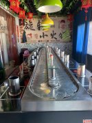 成功转出衡水桃城北门口小学附近火锅店