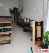 成功转出衡水桃城前进北大街吉美超市西侧花艺店