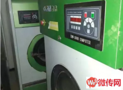 成功转出桃城区衡水金街，问津街在水一方干洗店