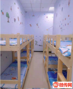 成功转出衡水桃城顺兴小学旁精品学生托管