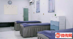 成功出租衡百国际旁精装修养生美容店