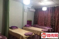 成功转出桃城区永兴东路东方太阳城小区（四期）北门美容院