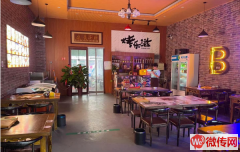 成功转出桃城区人民西路与昌明大街交口烤乐滋