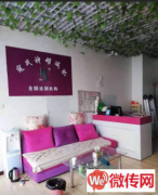 成功转出桃城区永兴东路金域蓝湾养生馆