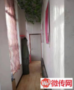 成功转出桃城区永兴东路金域蓝湾养生馆