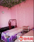 成功转出桃城区永兴东路金域蓝湾养生馆