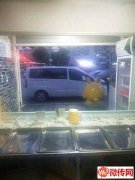 成功转出衡水学院旁边盈利中古邳炒饭