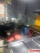 成功转出衡水学院旁边盈利中古邳炒饭