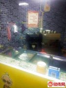 成功转出衡水学院旁边盈利中古邳炒饭