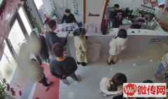 成功转出衡水学院东北角精装修饮品店茶海棠