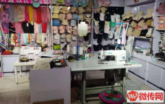 成功转出桃城前进北大街吉美超市外租区饰品店