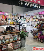 成功转出桃城前进北大街吉美超市外租区饰品店