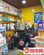 成功转出衡水冀州吉美购物广场冰雪城堡