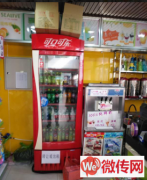 成功转出衡水冀州吉美购物广场冰雪城堡