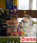 成功转出衡水冀州吉美购物广场冰雪城堡