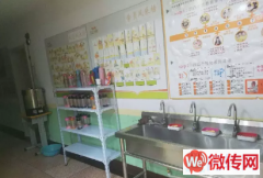 成功转出桃城区德隆写字楼北京凹凸个性教育