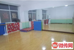 成功转出桃城区德隆写字楼北京凹凸个性教育