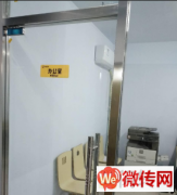 成功转出桃城区顺兴街恒大城门口培训机构