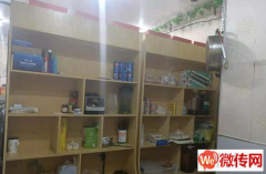 成功转出桃城区报社街胜利路南烤鸡烤鸭店