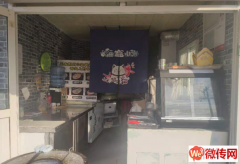 成功转出衡水学院金角边盈利中胖哒炸鸡