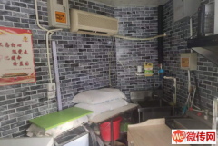 成功转出衡水学院金角边盈利中胖哒炸鸡