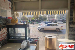 成功转出衡水学院金角边盈利中胖哒炸鸡