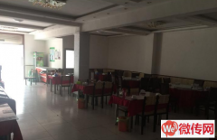 成功转出景县教堂对面大连海鲜坊