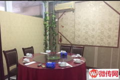 成功转出景县教堂对面大连海鲜坊