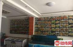 成功转出景县教堂对面大连海鲜坊