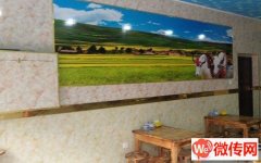 成功转出景县景新大街与东苑路交口西北角兰州拉面