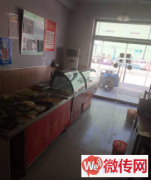 成功转出枣强信誉楼南侧王府井步行街麻辣香锅