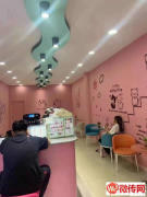 成功转出枣强华联超市斜对过cocowest饮品店