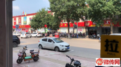 成功转出枣强华联超市斜对过cocowest饮品店