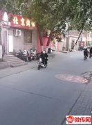 成功转出胜利东路与问津街交口京味源烤鸭