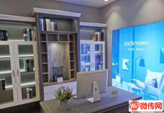 成功转出武邑东环品牌精装修公司带展示店带小院及加工车间