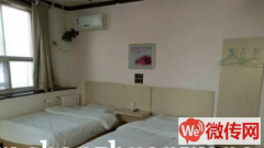 成功转出武邑县富强街好运来快捷宾馆