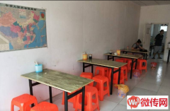 成功转出阜城崔庙邮局东邻安徽牛肉板面