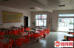 成功转出阜城崔庙邮局东邻安徽牛肉板面