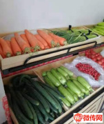 成功转出安平圣姑路与网都街交口正羽副食店