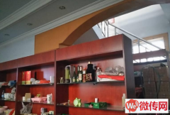 成功转出冀州区北环交警队斜对面烟酒店