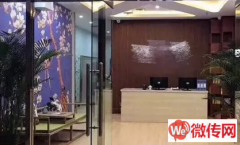 成功转出冀州区阿卡小区瑜伽健身